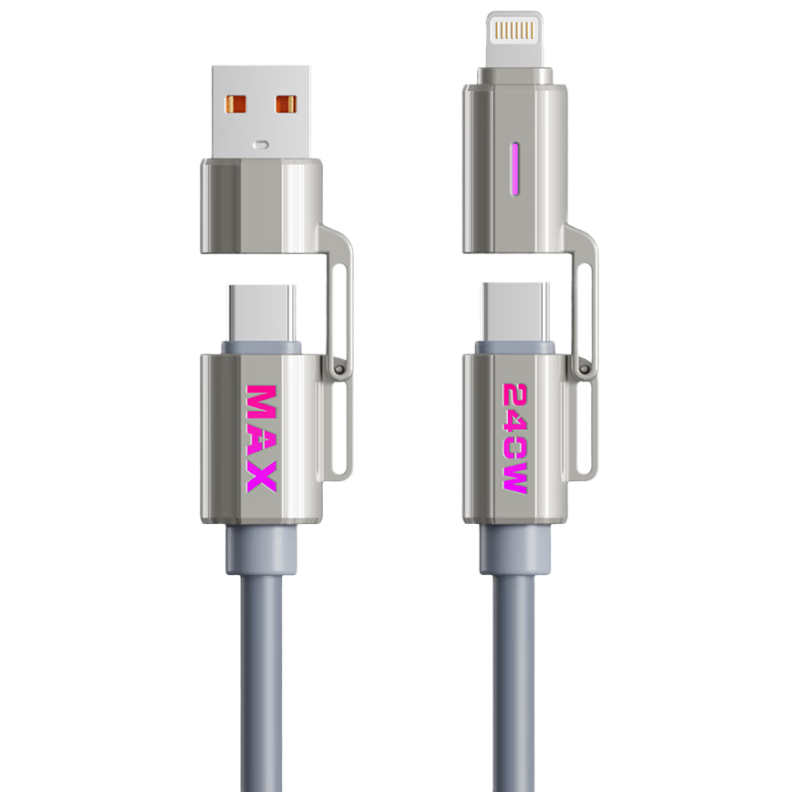 Beimo MAX Car-Specific Data Cable, 240W Four-In Fast Charging Liquid Silicone Wire, Suitable for IPhone 18/17 Pro Max, Apple/Huawei/Xiaomi Phones, 1.5 Meters, Gray