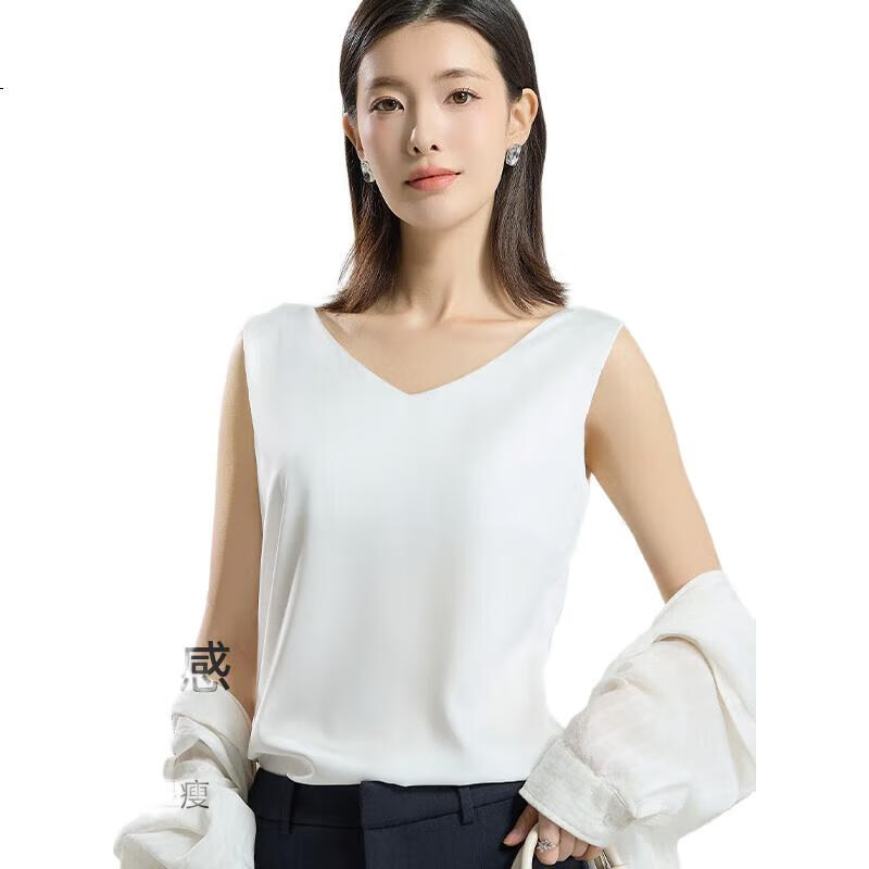 White Image 2