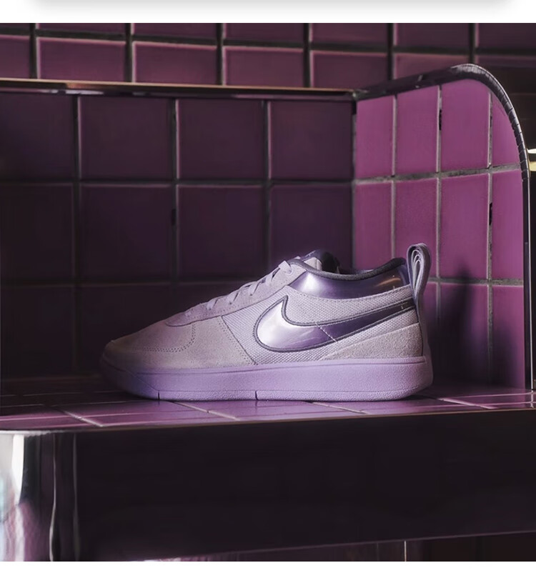 Nike NIKE Men's Basketball Shoes Devin Booker BOOK 1 Sports Shoes FJ4250-500 Purple Grape Size 40 2