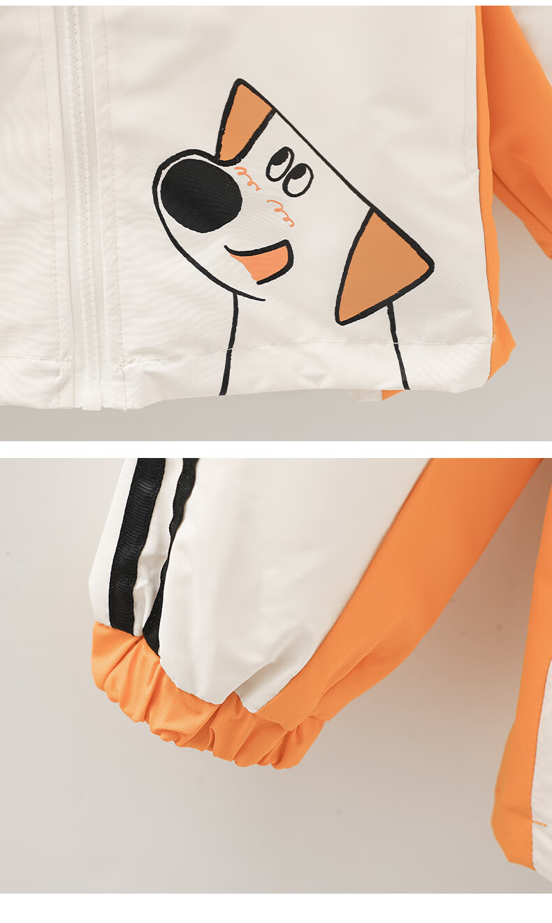 MOMOCO Kids Autumn Jacket Boys Windbreaker Mountain Style Coat White Apricot 110 13