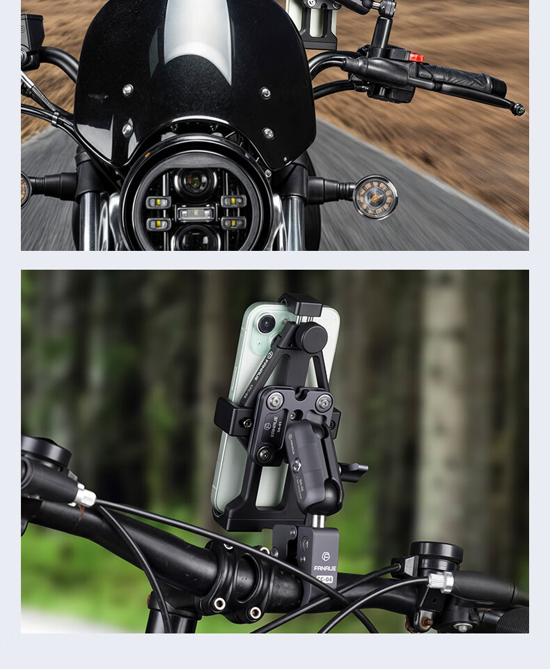 FANAUE Motorcycle Electric Bike Phone Holder Shockproof Anti-Shake Bicycle Riding Navigation Mount CPC-05T6F (CC-05) 9