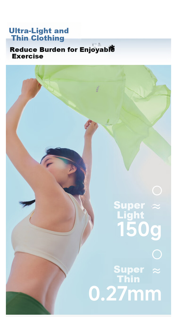 Beneunder Sports Sun Protection Clothing for Women AL900, Hot Girl UV-Resistant Slimming Outdoor Wear, Cold Tea Gray, Size L 12