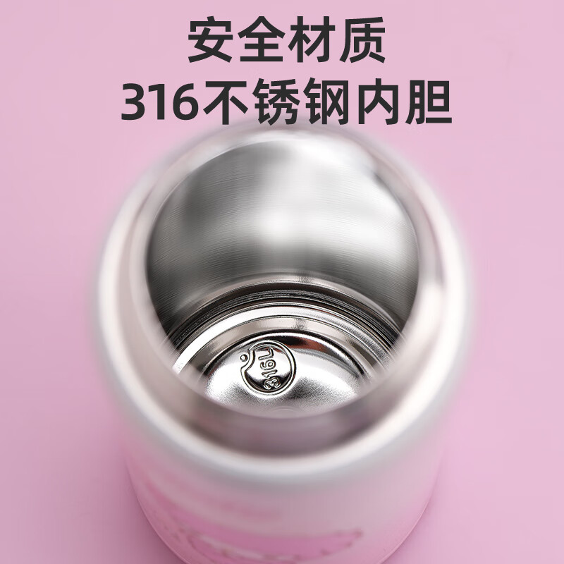Sanrio 316 Stainless Steel Insulated Water Bottle 500ML Dual-Use Kids Thermos Cup 2543 My Melody