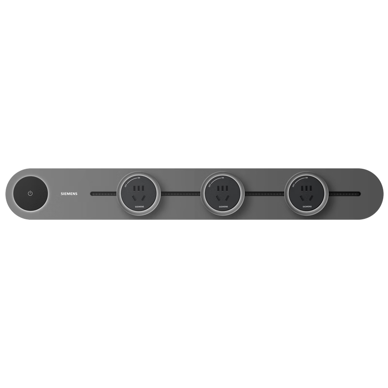 SIEMENS Flagship 8000W Track Socket Surface Mounted with Master Control Track Set Gray 60cm + 3 Five-Hole Modules