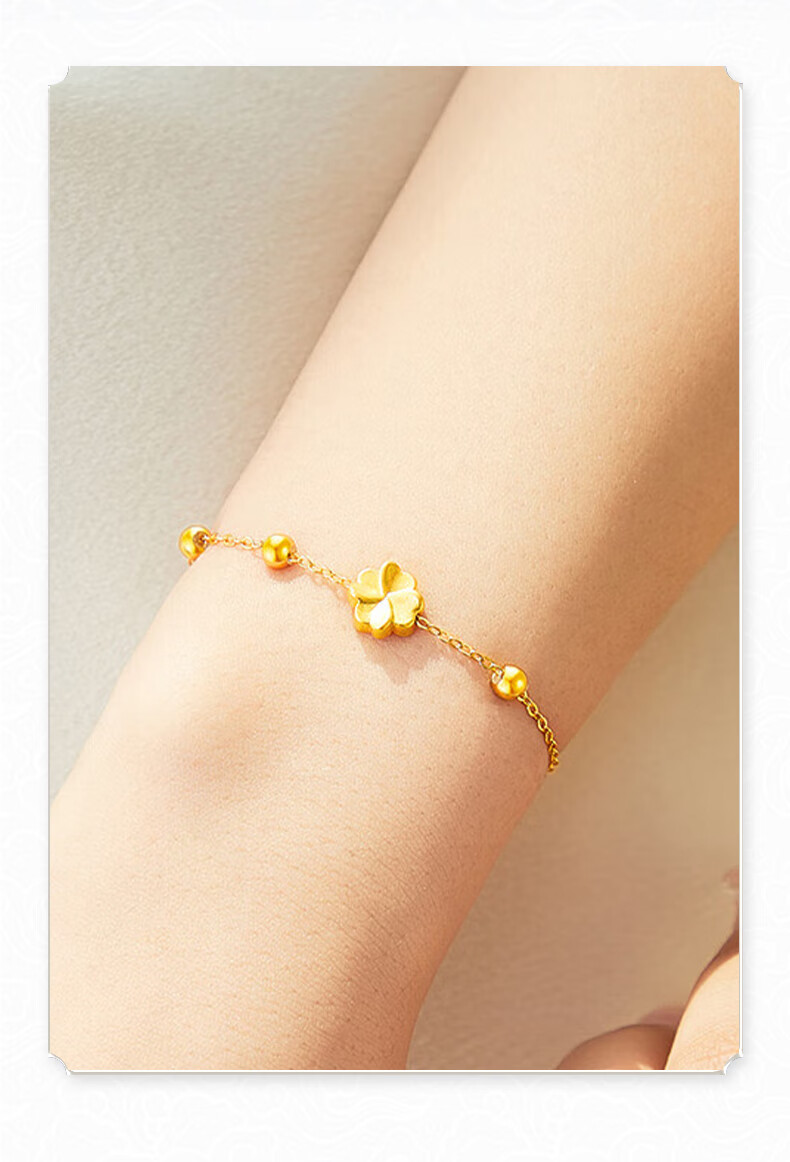 China Jewelry 24K Gold Four-Leaf Clover Bracelet for Women 2026 New Luxury High-End Lucky Bead Birthday Gift for Girlfriend Wife 8