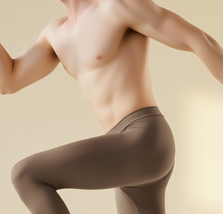 Yiershuang Hyaluronic Acid Thermal Pants Autumn Winter Temperature Lock Men's Ultra-thin Invisible Skin Care Seamless Base Layer Thermal Underwear 3