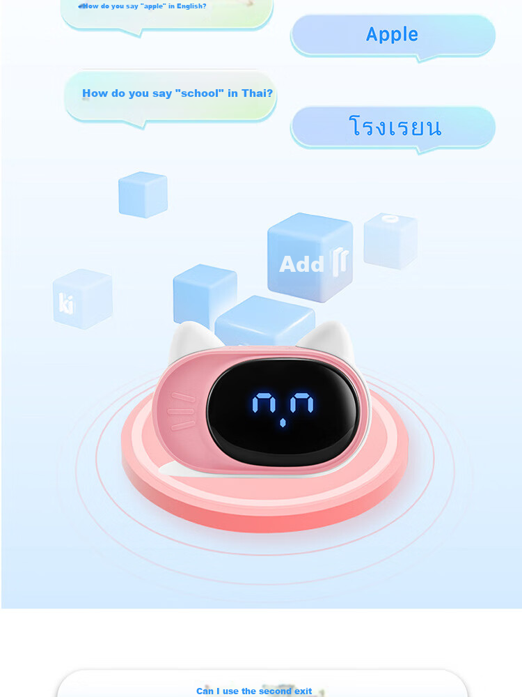 Boby [Pink] Boby Smart Alarm Clock T7, Multifunctional Voice-Controlled Time Management Device, Rechargeable Student Cartoon Alarm Clock Gift for Back-To Seaso 18