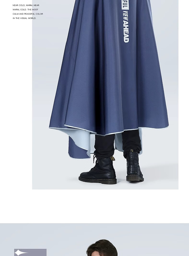 Beimei Electric Scooter Raincoat, Full-Body Protection against Heavy Rain, Extra Large And Thick, Single-Person Riding Specific, Men's Motorcycle Rain Poncho 16