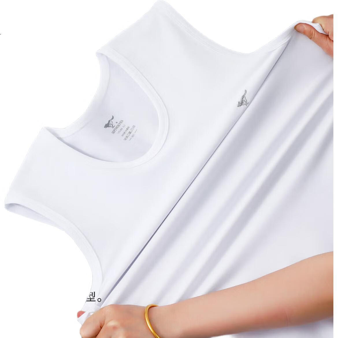 White Image 1