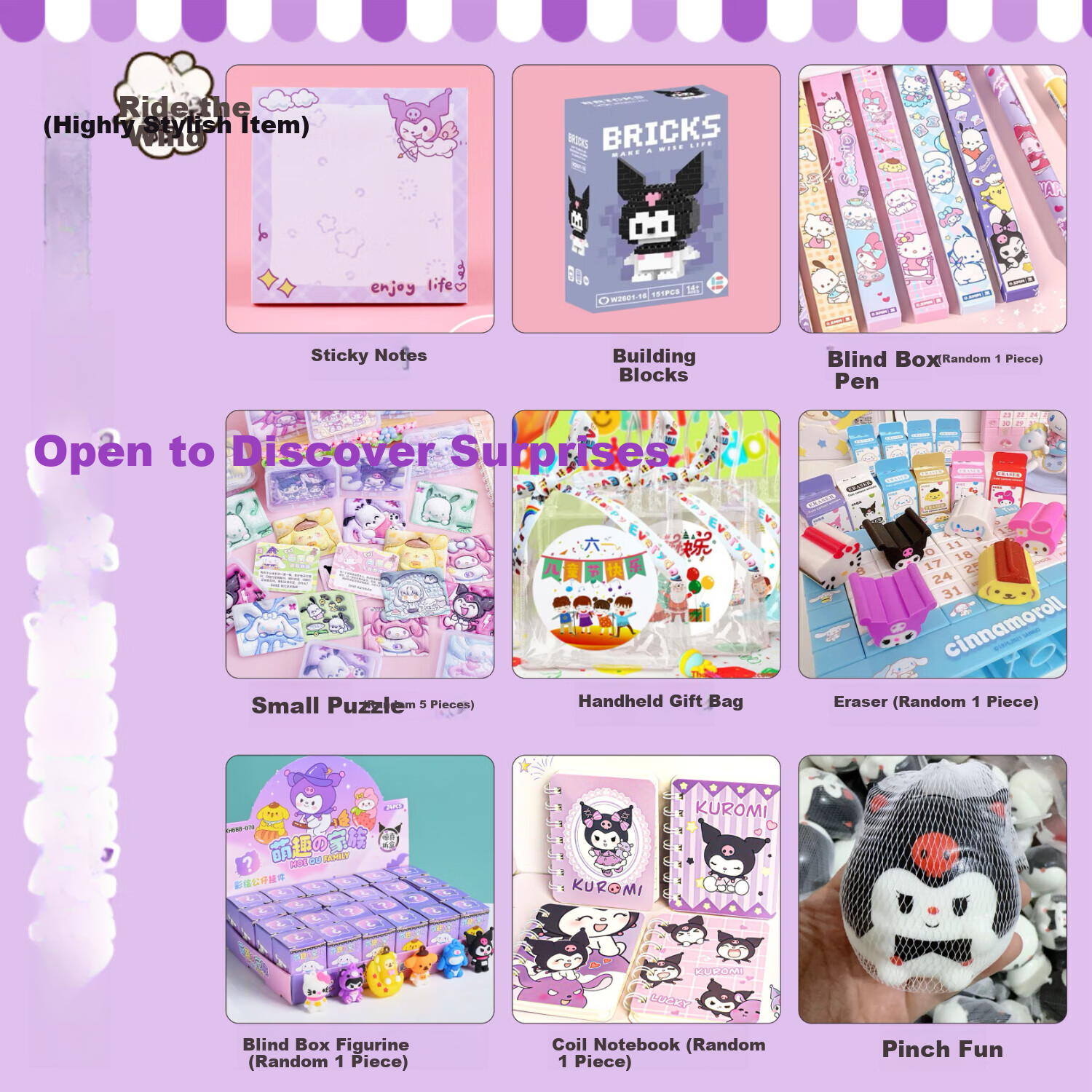 Qiaoqiaotu Kuromi Children's Birthday Party Favor Bags, Kindergarten Graduation Gifts for The Whole Class to Share, Small Practical Gifts for Friends 2
