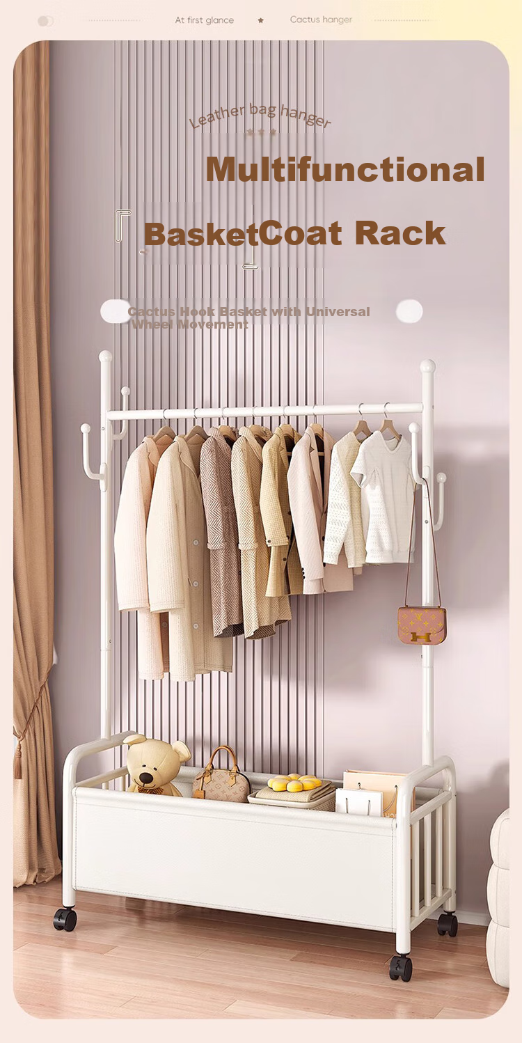 Jingcai Coat Rack, Floor-Standing Clothes Hanger, Movable Bedroom Clothes Stand, Drying And Storage Rack, J01 Beige, 60cm 1