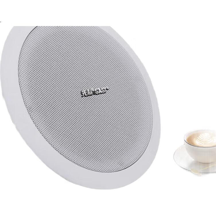 White Image 2
