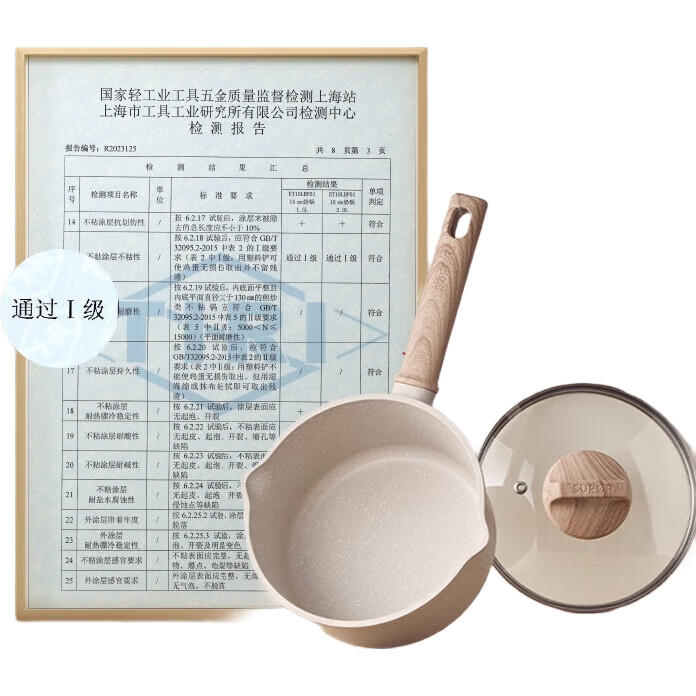 Молоковарка SUPOR