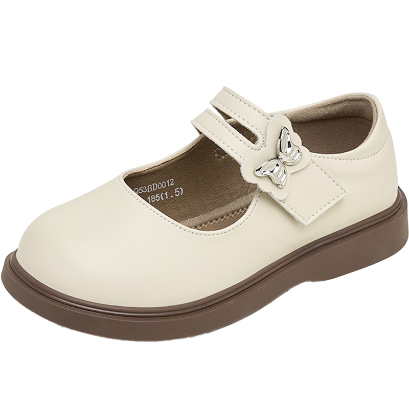 RED DRAGONFLY Children's Autumn Girls' Shoes, Single Shoes for Girls, Soft-Soled Leather Shoes, Mary Jane Princess Shoes, Q53BD001, Beige, Size 36