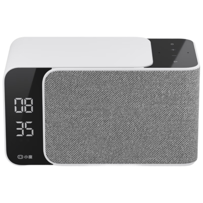 Xiaodu Smart Speaker Mate Gray Excellent Voice LED Clock Alarm AI Voice Bluetooth Speaker Universal Remote Control Children's Early Education Story Enlightenment