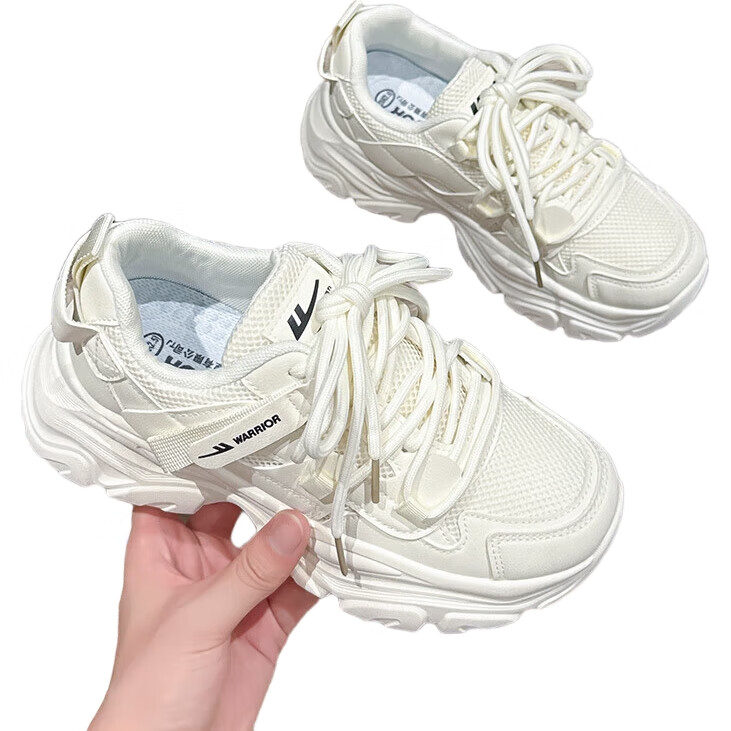 White Image 1