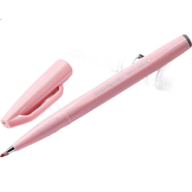 Ручка-кисть Pentel Cherry Pink