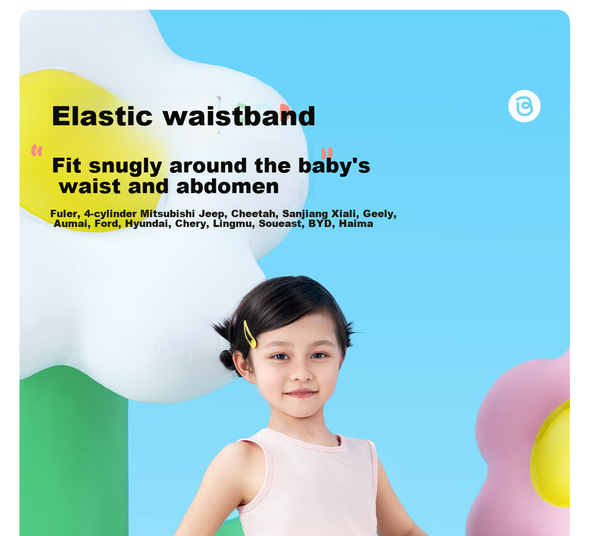 BADIGAO Disposable Silk Underwear for Girls And Children, Seamless Sterilized Daily Disposable Shorts, Summer Travel Essentials, Ultra-Thin And No-Wash 14