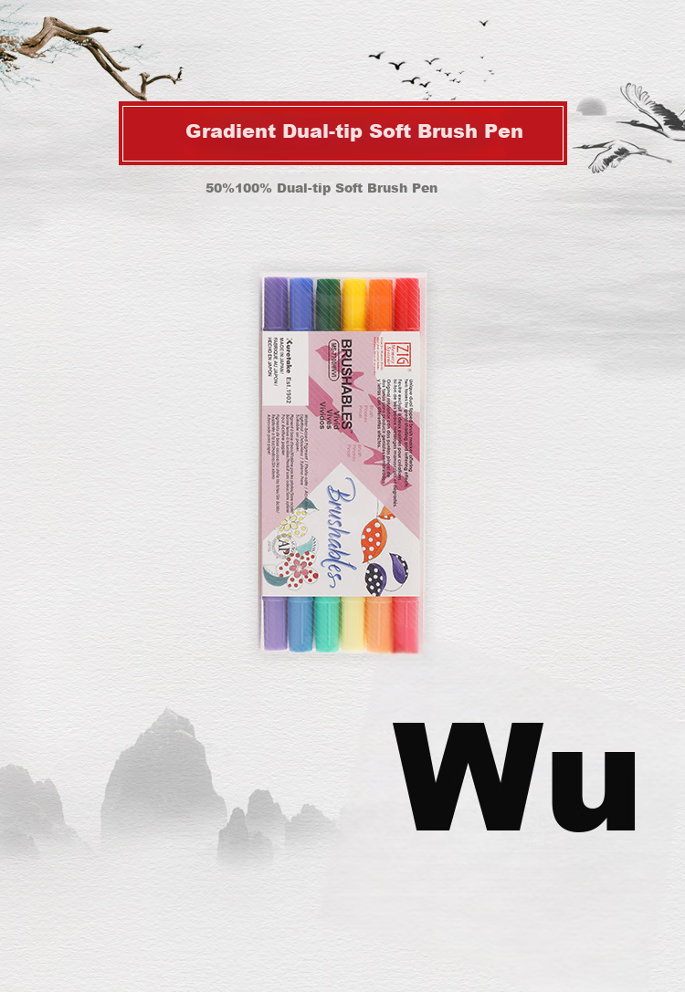 KURETAKE Japanese Imported Dual-Color Brush Pen Set, Soft Tip, Waterproof, Watercolor, Journaling, Painting, 6 Light Colors MS-7700/6VPA Watercolor Pens 1