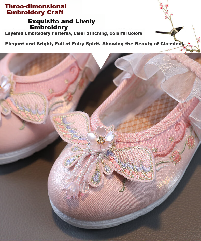 Luomeng Girls' Hanfu Shoes, Chinese-Style Student Costume Performance Dance Shoes, Old Beijing Cloth Shoes with Embroidery, Pink, Size 33 8