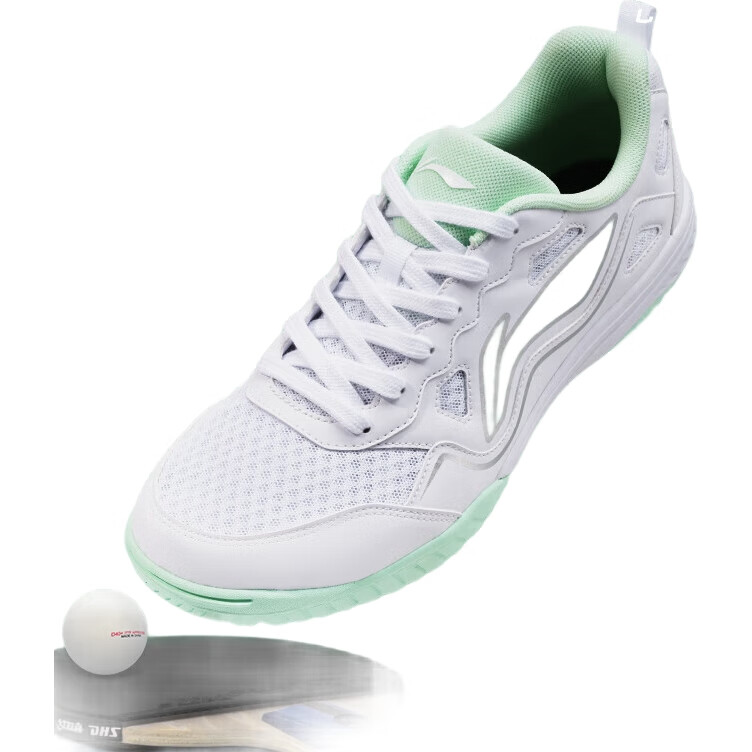 White Image 2