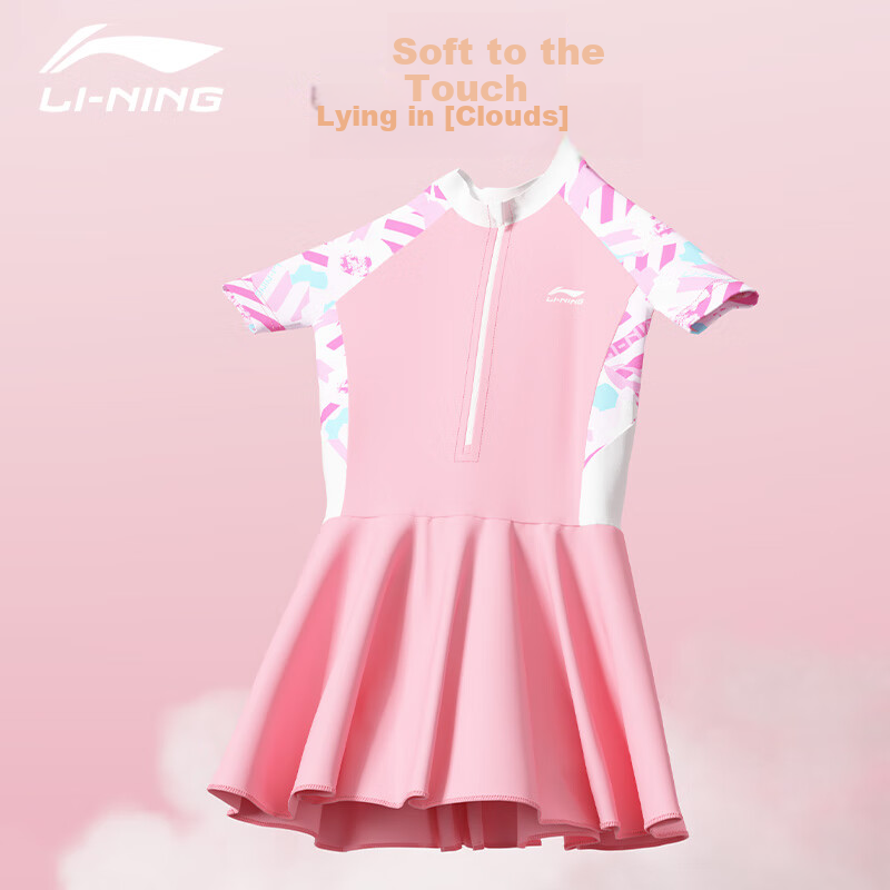 Li-Ning Children's Swimsuit, One-Piece Dress Style with Boyshorts, Comfortable Quick-Dry Swimming And Hot Spring Swimwear, 733 Pink, Size 170