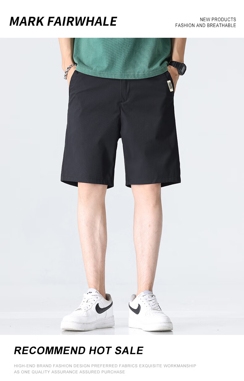 MARK FAIRWHALE Ice Silk Cooling Five-Point Shorts for Men, 2026 Summer New Loose Casual Pants, Trendy Quick-Dry Shorts for Me 1
