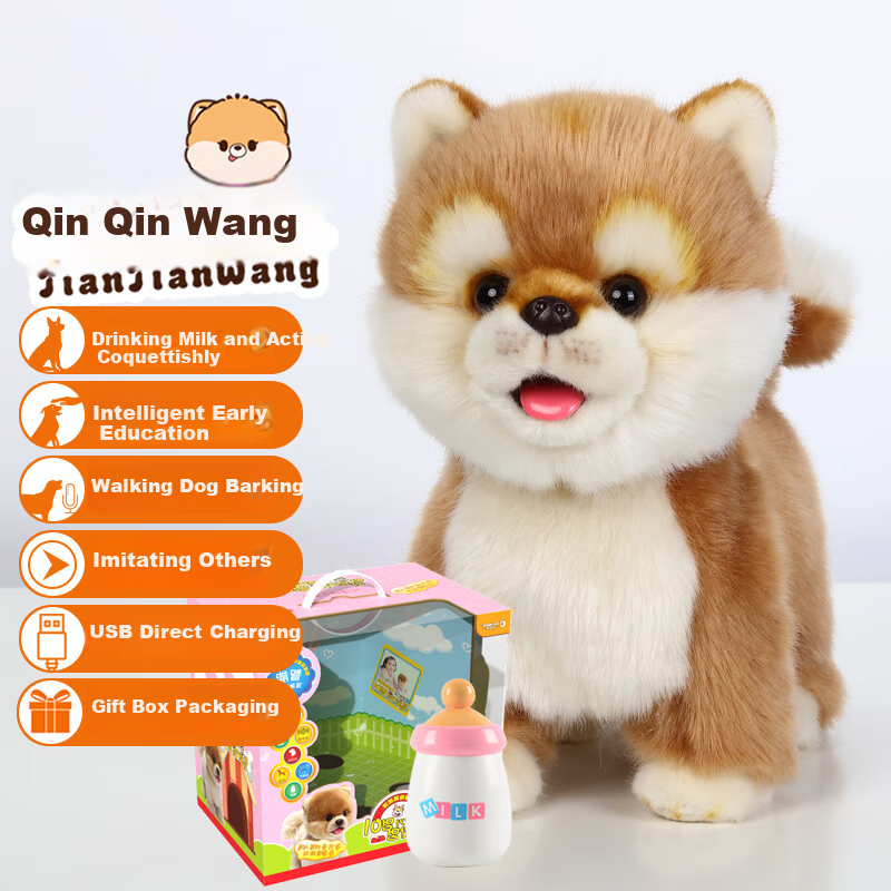 CUMATE Sucking Machine, Autumn Children's Toy for Boys 3-6 Years Old, Girls' Gift, Birthday Robot Dog