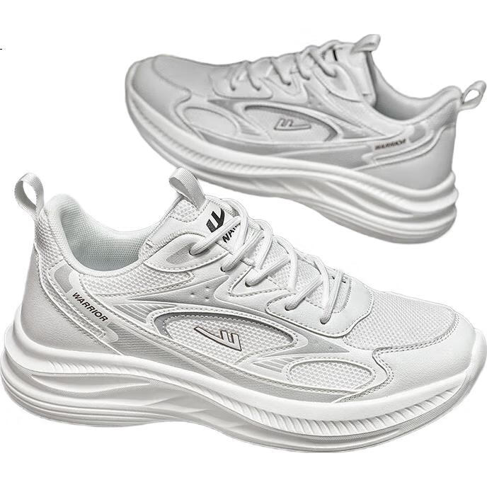White Image 2