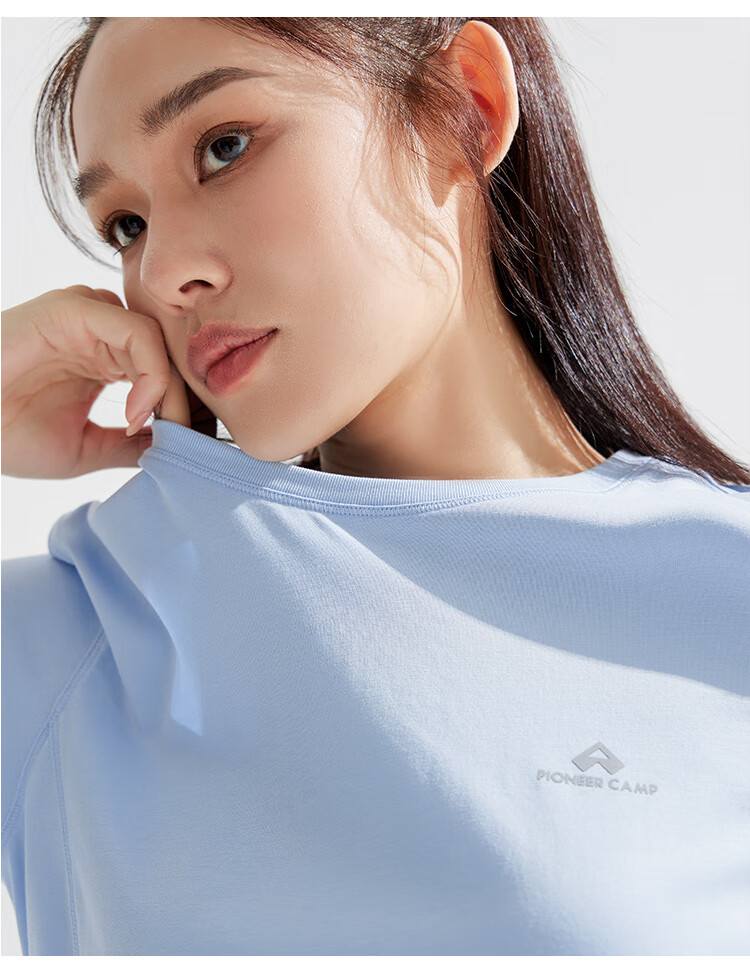 Pioneer Camp Women's Ice Oxygen Bar Shoulder T-Shirt Summer New Ice Silk Cool Round Neck Short Sleeve Sports Top 18