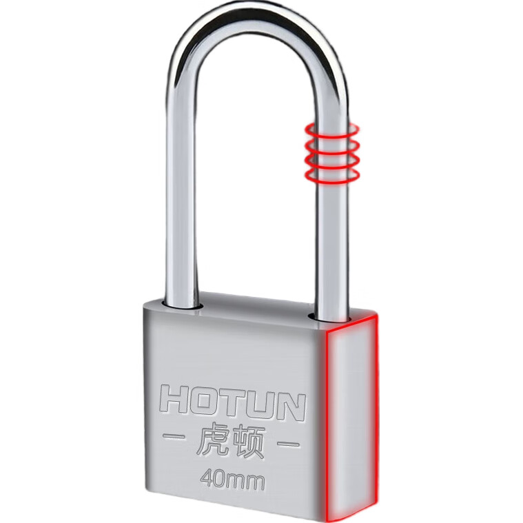Навесной замок HOTUN