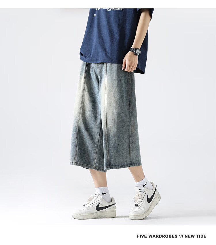 Wassup Sohot Men's Vintage Blue Washed Denim Wide-Leg Cropped Jeans Summer Trendy Shorts L 10