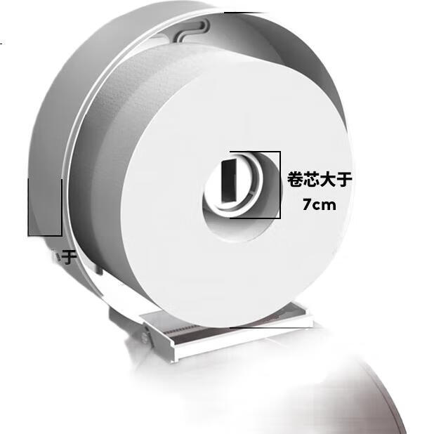 White Image 3