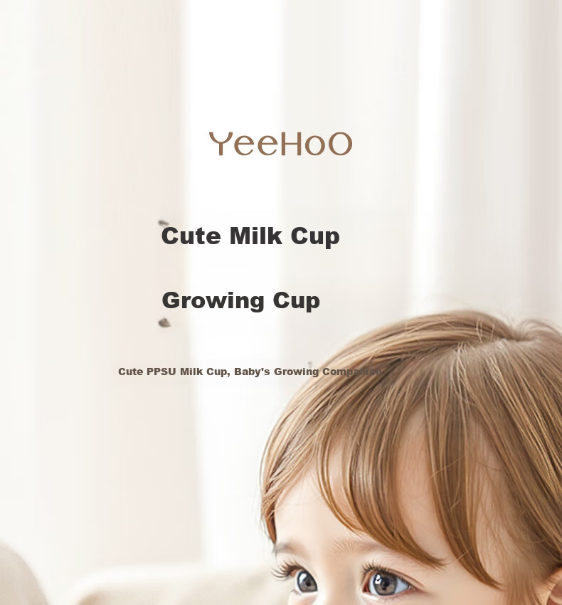 YEEHOO Children's Water Bottle, Baby Milk Cup with Straw, Sippy Cup for Ages 1-3, Straw Cup for Kindergarte 1