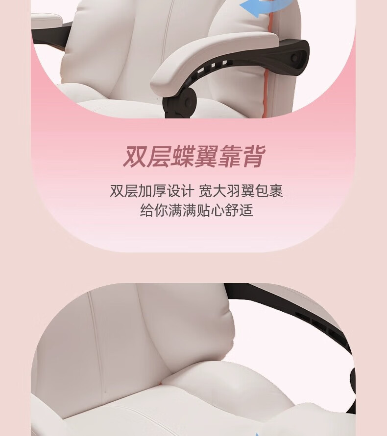 Qianxihuafu Computer Chair Gaming Chair for Women's Bedroom Home Use Comfortable Ergonomic Chair with Backrest for Long Sitting, Pure Gray 21