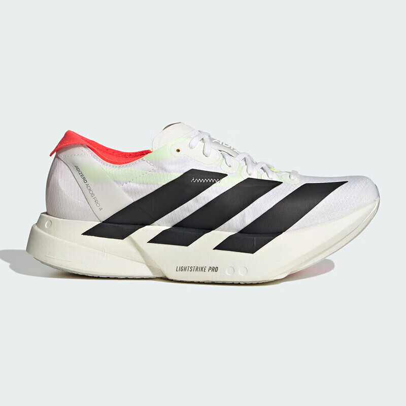 Adidas ADIZERO PRO 4 Women's Marathon Hakone Limited Edition Running Shoes JR1163