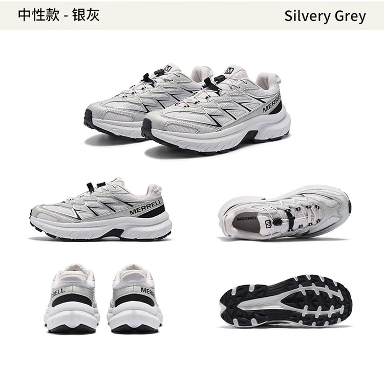 Merrell Outdoor Hiking Shoes, Men's And Women's Models, with Good Grip, Wear-Resistant, Breathable, Model 6325-03, Silver Color, Size 45 15