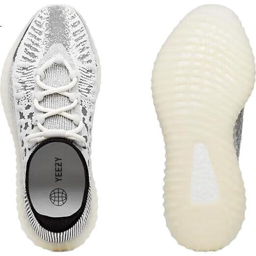 White Image 1