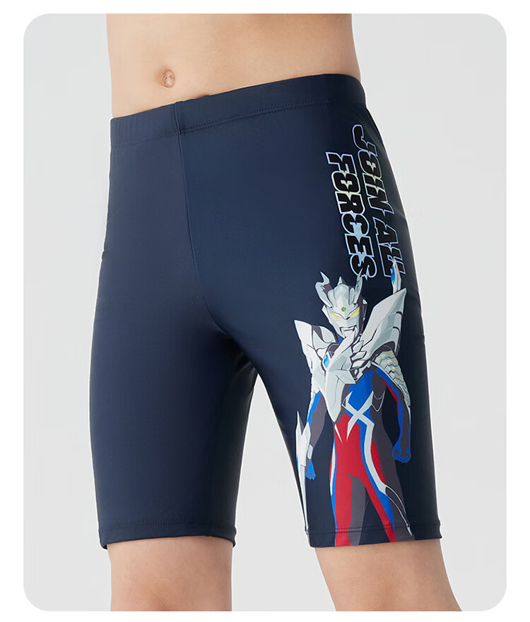 ANTA Children's Swim Trunks, Boys' Ultraman Co-Branded Printed Shorts, Youth And Toddler Sun Protection Chlorine-Resistant Hot Spring Swimwear 5