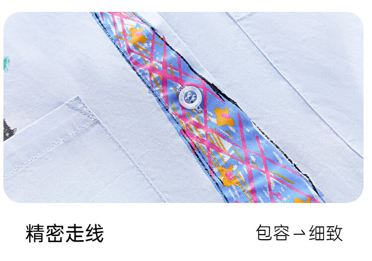 ASK JUNIOR Children's Clothing Girls' Autumn Long-Sleeve Shirt for Older Kids Preppy Style Versatile Jacket Blue 140 14