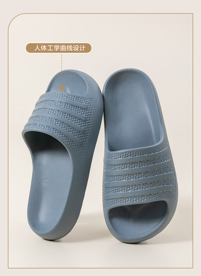 One's Member Antibacterial Non-Slip Fashionable Soft Elastic Thick-Soled Casual Indoor And Outdoor Slippers, Beige, Size 39-40 3