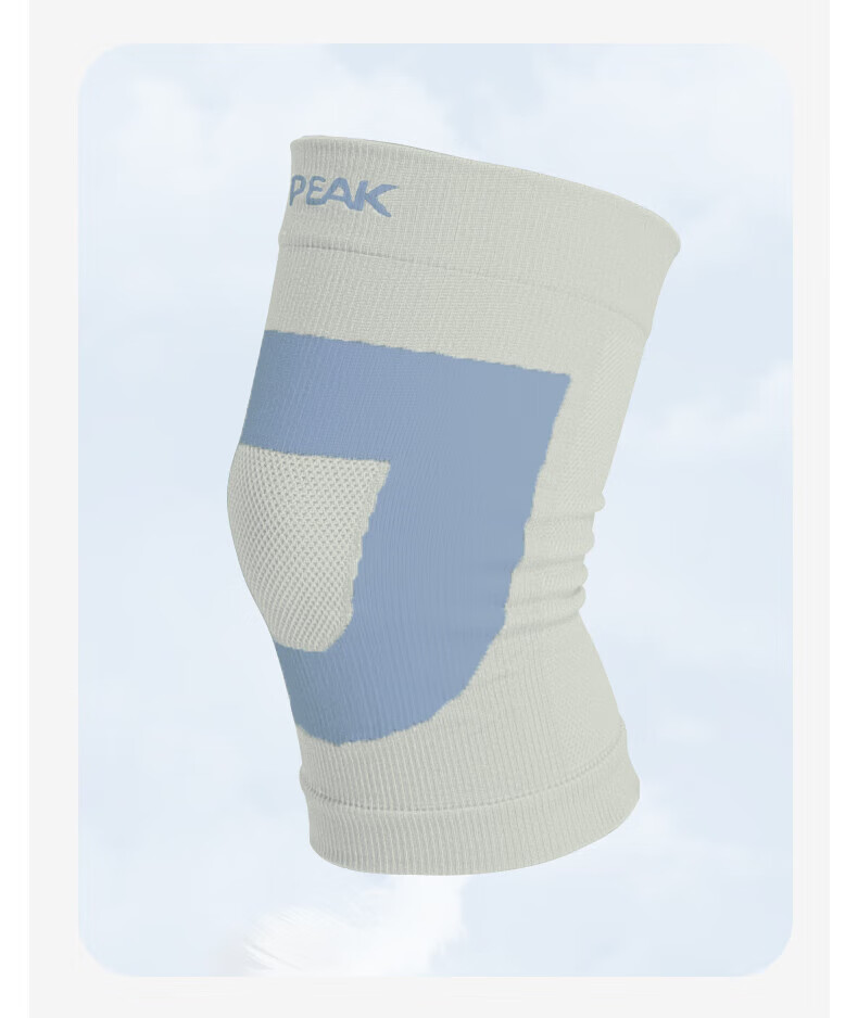PEAK Knee Brace for Pain Relief, Synovitis, Joint Pain, Thin Summer Style for Meniscus Injury, Sports Running, Unisex, Size L 1