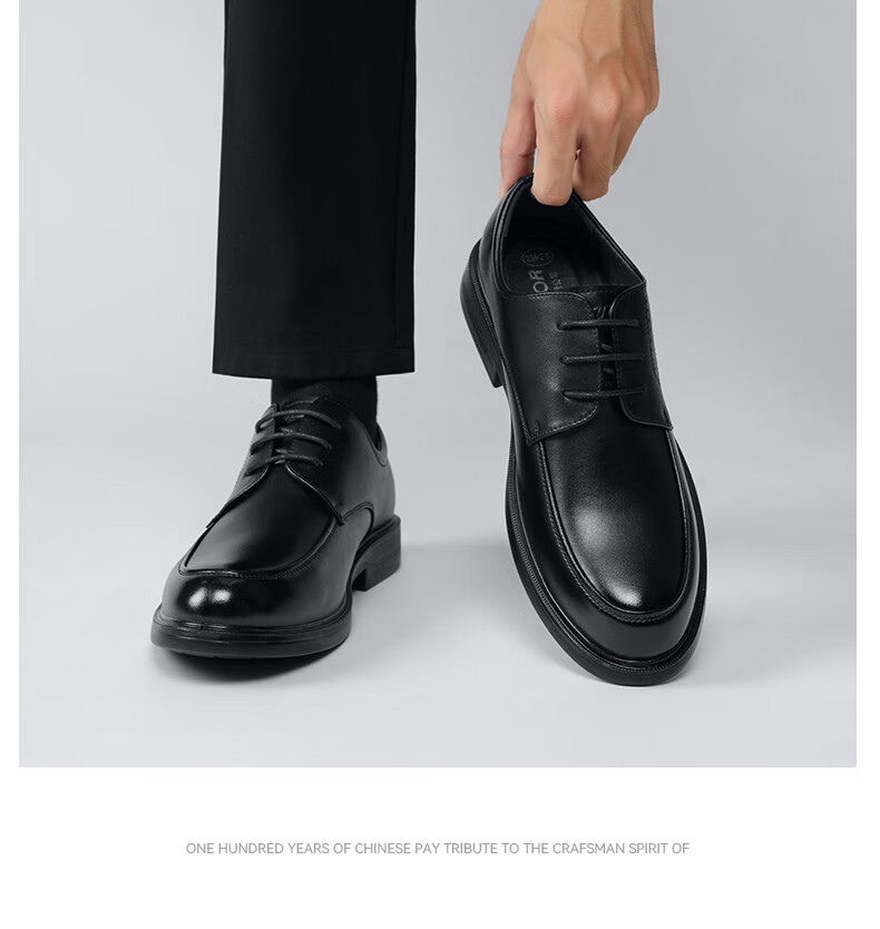 Warrior Official Men's Leather Shoes Spring Summer New Black Soft Sole Formal Business Casual Shoes 2607 Black Size 41 20