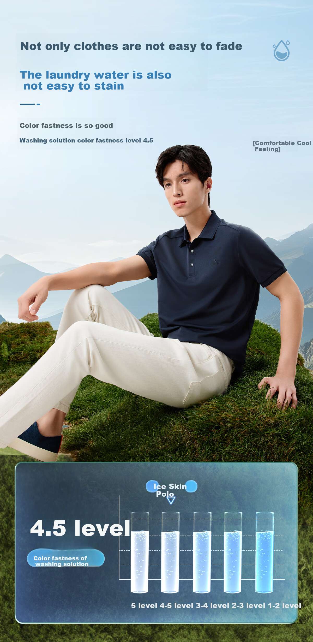 Hodo Ice Skin Ice Silk Short Sleeve Polo Shirt Strong Cooling Antibacterial Stretch Collar T-Shirt 9