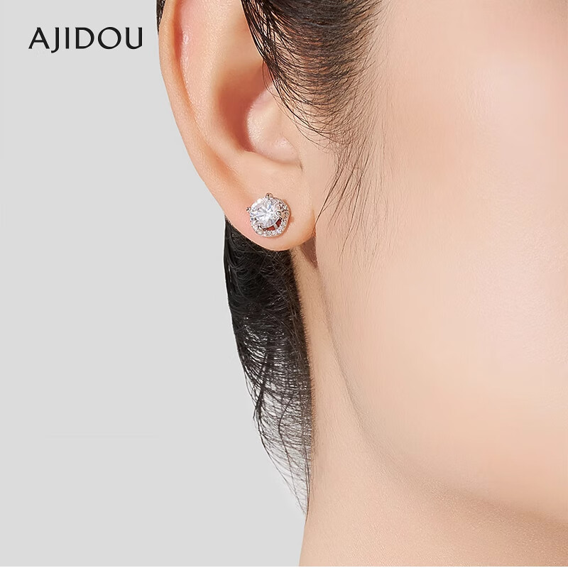AJIDOU Women's Stud Earrings, Mermaid Tears Light Luxury Hoop, Niche Ear Jewelry, Unique Elegant Accessories