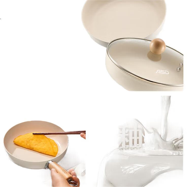 White Image 2