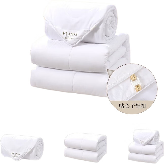 White Image 1