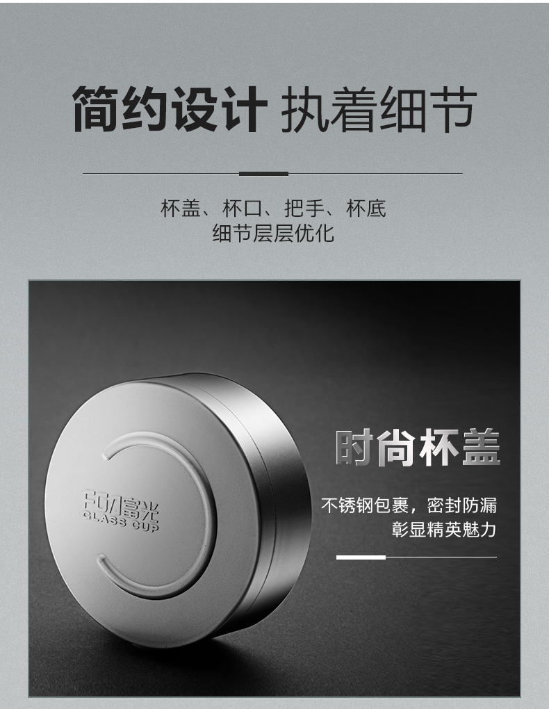 详情页_10.jpg