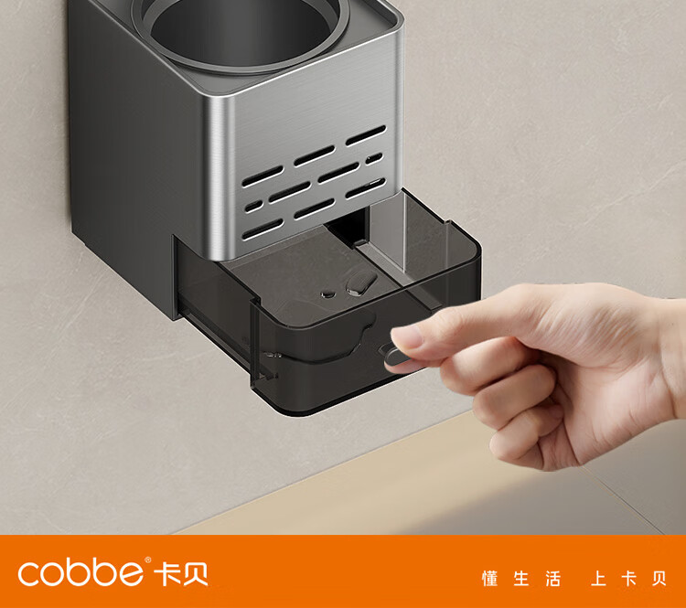 Cobbe Wall-Mounted Toilet Brush with Suction Cup, No-Drill Bathroom Storage Rack, Household Corner-Free Toilet Cleaning Brush 3