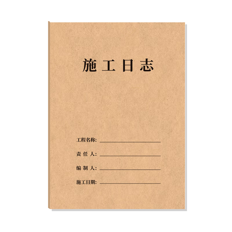 SIMAA 16k Construction Logbook Diary for Construction Site Engineering Work Safety Supervisor Progress Notes Supervision Safety Book 31 Sheets per Book 1 Book Pack